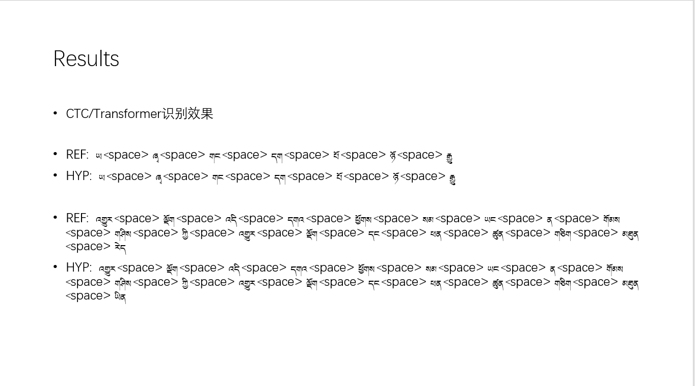 image-20220417105635386